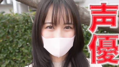 超人气声优活跃中的超绝美形声优小姐！！今年和男友结婚。在情色动画中大受欢迎的现役美人声优现在正在订婚中！超绝美形现役声优！和男友的父母见过面！NTR『可以随意做』个人拍摄第536人 FC2-PPV-4875796