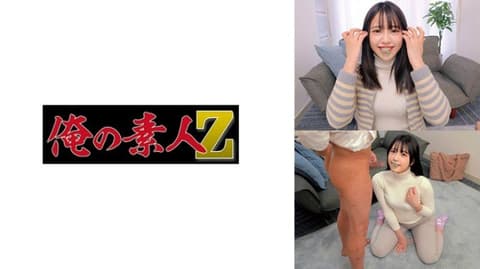 独家 结婚2年目的新娘，绘麻小姐。柔软的皮肤和撒娇的眼神十分完美。绘麻 ORECZ-545
