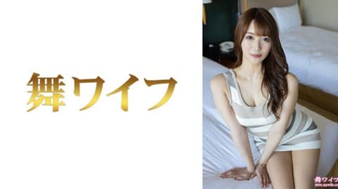 独家 跳舞人妻 三上美月1 292MY-1051