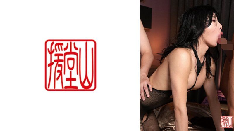 茱莉亚2 ENDS-274