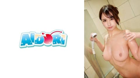 独家 艾莉丝 AD-148