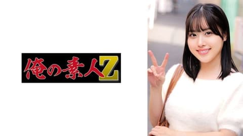 独家 小彩 ORECZ-540