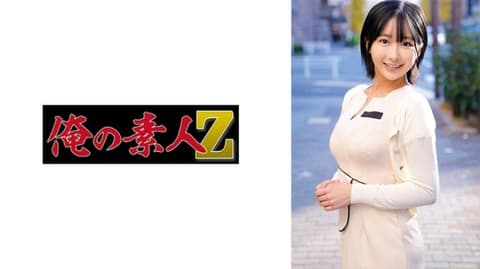 独家 25岁・男士脱毛沙龙工作的时尚美容师日奈。 ORECZ-563