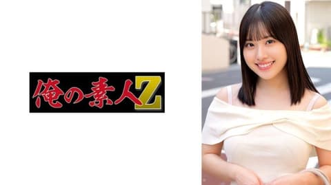 独家 小彩酱。经济学系二年级生。20岁 ORECZ-515