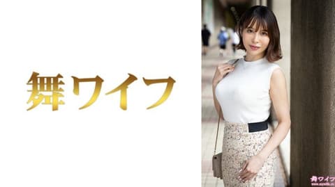 独家 跳舞人妻 入田翔子1 292MY-1047