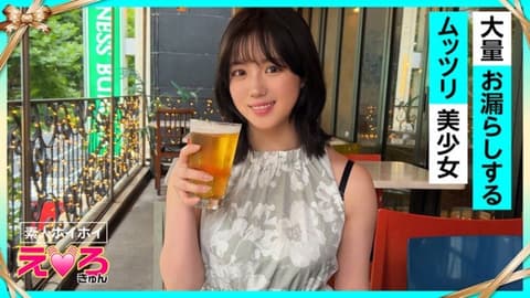 独家 素人惠惠好色妹 铃(21) 420ERK-104