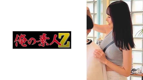 独家 和美容师S先生发生了私密关系。 OREMO-547