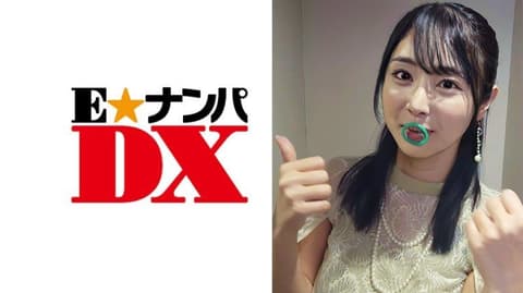 独家  结婚典礼回家后挑战只用口装上保险套！怀孕愿望大增！巨乳诱惑！ ENDX-560