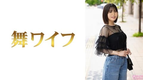 独家 跳舞人妻 中嶋雪乃1 292MY-1063