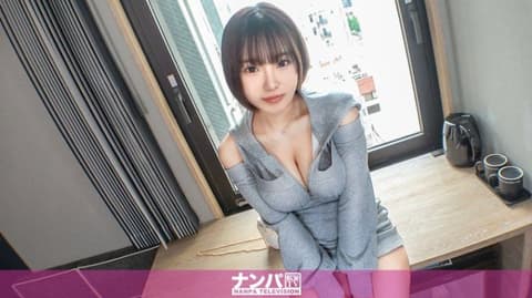 独家 真实搭讪后首拍 2278 200GANA-3362