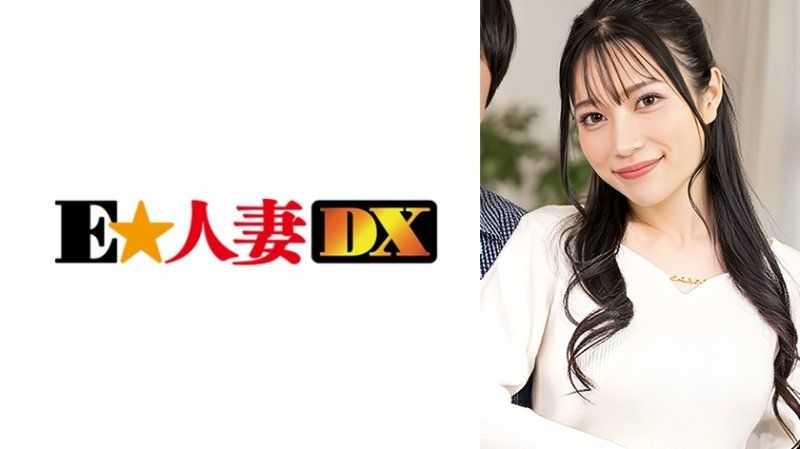 独家 素人参加型综艺观察监控 深爱丈夫的眼前，自豪的巨乳被揉捏放松，立刻感到兴奋，被其他男人抢走的妻子 雏美 EWDX-596