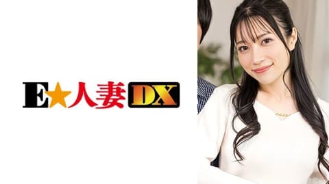 独家 素人参加型综艺观察监控 深爱丈夫的眼前，自豪的巨乳被揉捏放松，立刻感到兴奋，被其他男人抢走的妻子 雏美 EWDX-596