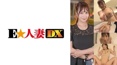 是时候重新找回被忘记的家庭主妇女人了吗？！桃濑 EWDX-590