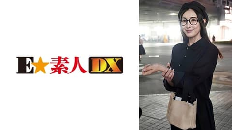 独家 保奈美 ESDX-104