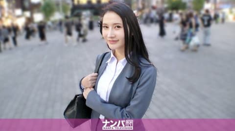 独家 真实搭讪后首拍 2265 200GANA-3335