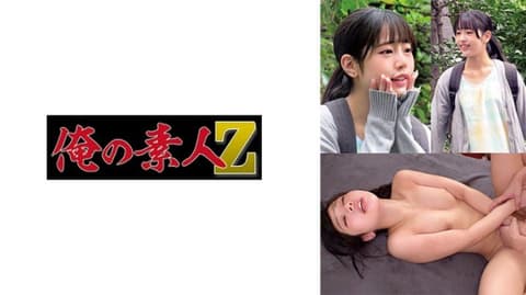 独家 绘麻老师。都内E保育园勤务。年齢20代前半。 OREMO-545