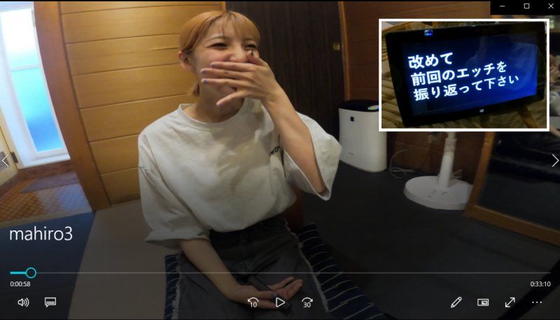 学会玩火的精明总务部社员 真寻(23岁 E罩杯)❤用奖励肉棒将她已无法掩饰的本能彻底搅乱【第三弹情色自拍】 FC2-PPV-4910214