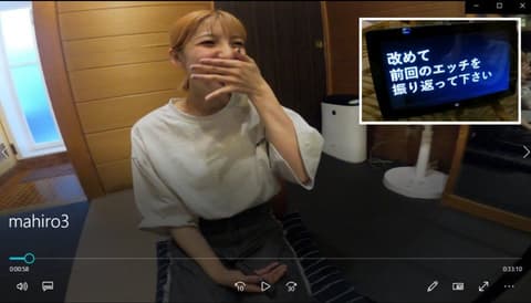 学会玩火的精明总务部社员 真寻(23岁 E罩杯)❤用奖励肉棒将她已无法掩饰的本能彻底搅乱【第三弹情色自拍】 FC2-PPV-4910214