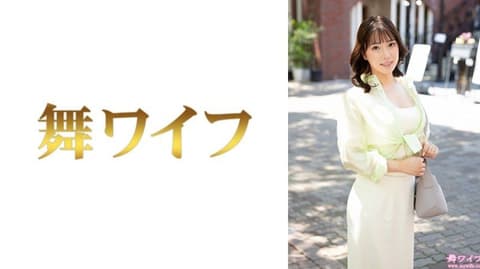 独家 跳舞人妻 立花麻里子1 292MY-1031