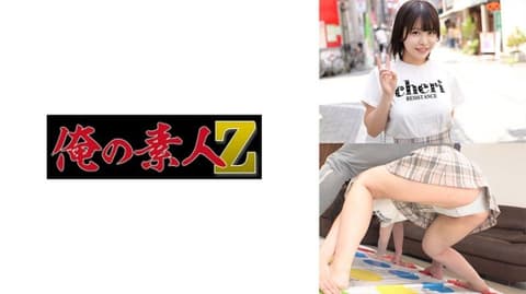 独家 小夏 230ORECZ-442