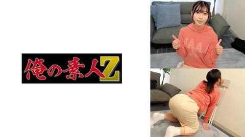独家 结婚4年目的新手妻子，美优 ORECZ-546