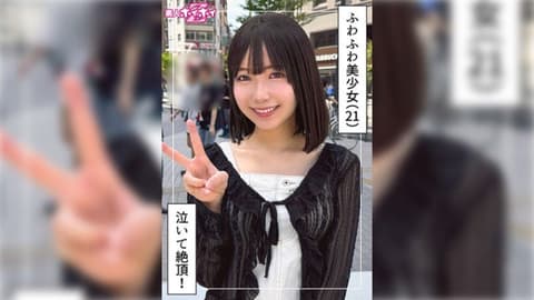 独家 找来做爱 由奈(21) 420HOI-393