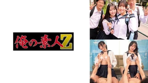 独家 凪沙&果穗 ORECZ-525