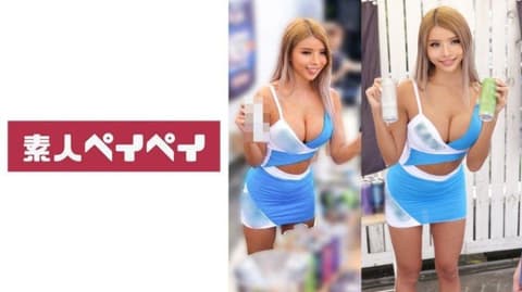 独家 K SPAY-751