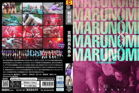 女战斗员一口吞下 SPSE-82