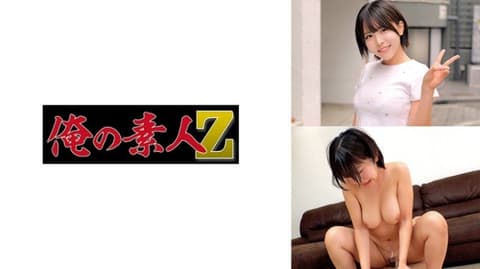 独家  小夏 ORECZ-528