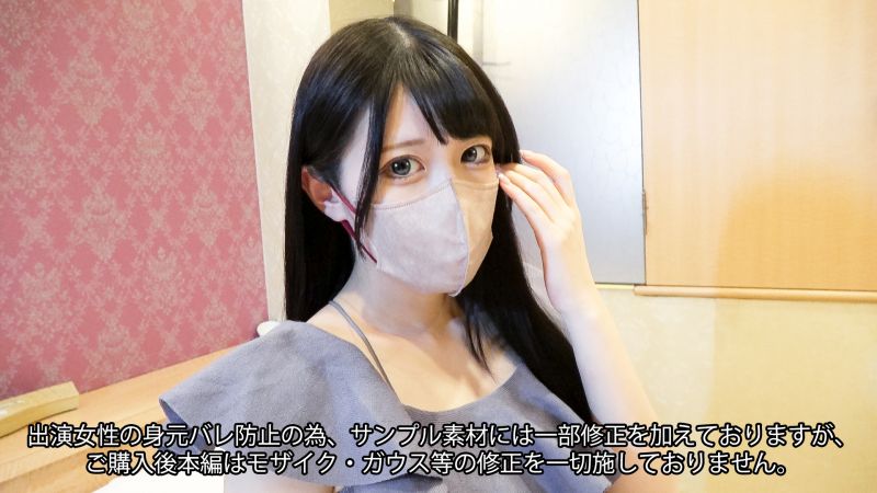 【无码】紧急出费！为了爱犬的治疗费【第５弹】清楚火辣苗条美女大量潮吹垂流性交 FC2-PPV-3825585