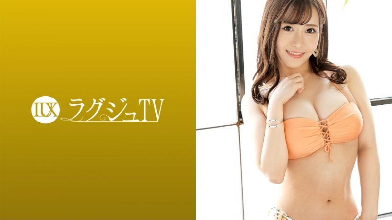 高贵正妹TV 1541 259LUXU-1521