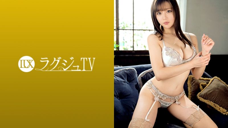 高贵正妹TV 1368 259LUXU-1383