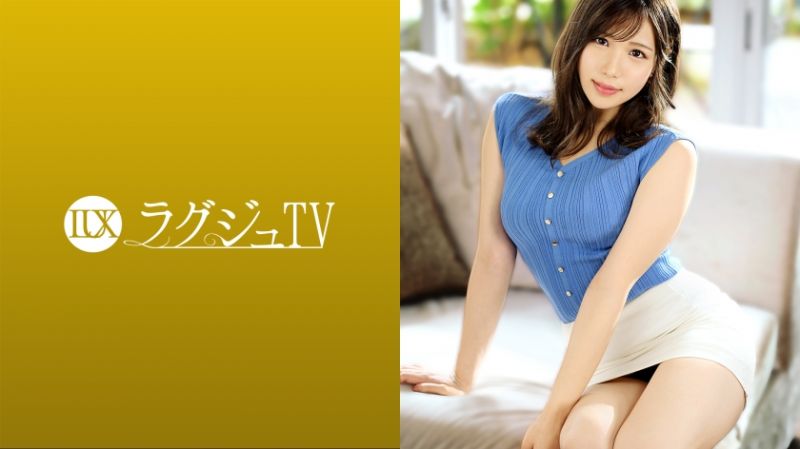 高贵正妹TV 1484 259LUXU-1496