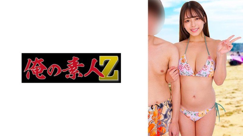 独家 堇 ORECZ-431