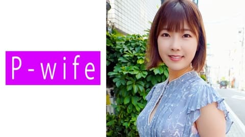 美绪 811PWIFE-897