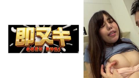 过度巨大的继子肉棒让继母沉迷于浓厚性交... P087-G01