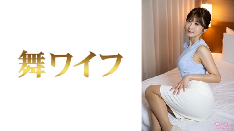 独家 跳舞人妻 大槻莉子 2 292MY-680