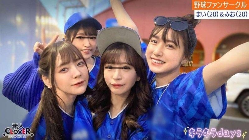 STCV-536 某大学职棒粉丝社团 [舞,澪,彩,芽衣] ～舞＆澪版～ STCV-536