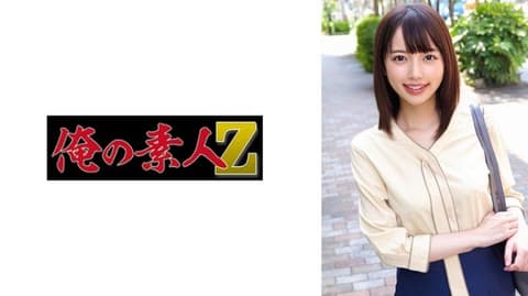 独家 佳奈 230ORECZ-427
