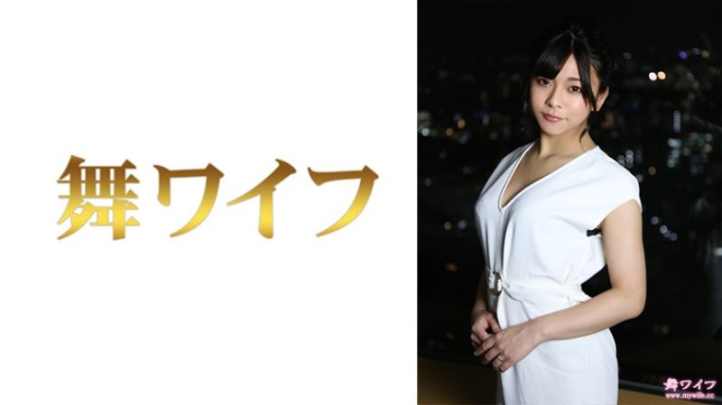 独家 跳舞人妻 西岛沙织 2 292MY-782
