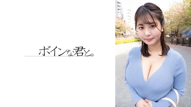 564BMYB-193 H罩杯日和酱① 564BMYB-193
