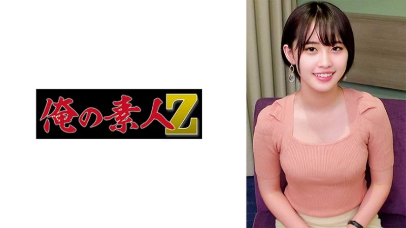 乃乃濑主播 230ORECO-636