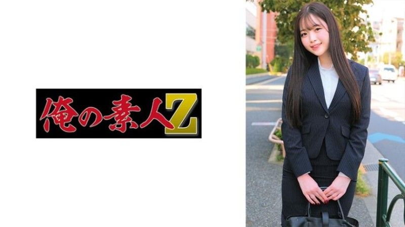 丽小姐 230ORECZ-057