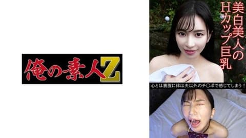 230OREV-119 尤美 (31) 230OREV-119
