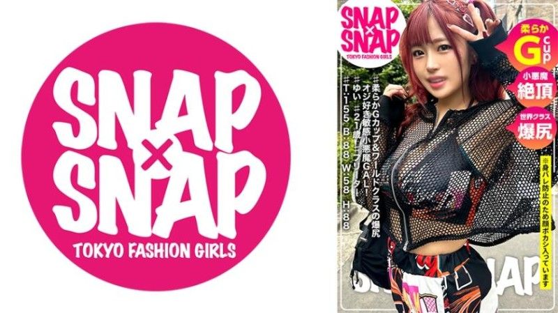 SNAP×SNAP model.026_结衣 786SNA-026