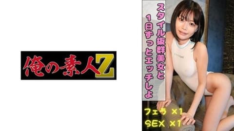 歌 230OREAD-003