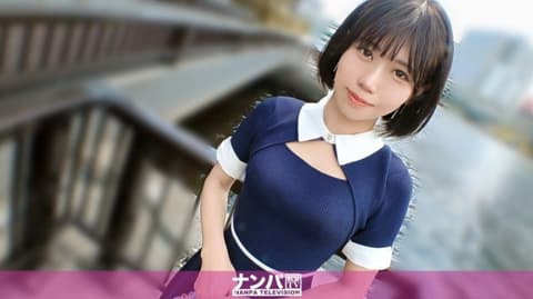 真实搭讪后首拍 2247 200GANA-3319