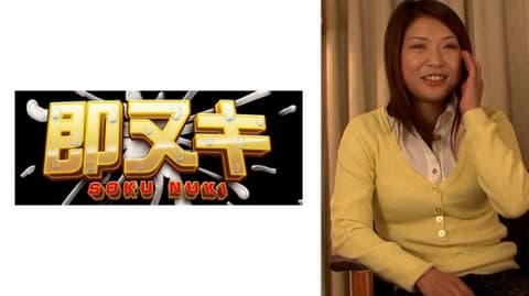 25歳 年龄差距几乎一倍的婚姻 欲求不满大爆发洋溢费洛蒙的丰满身躯！ 741V007-G01
