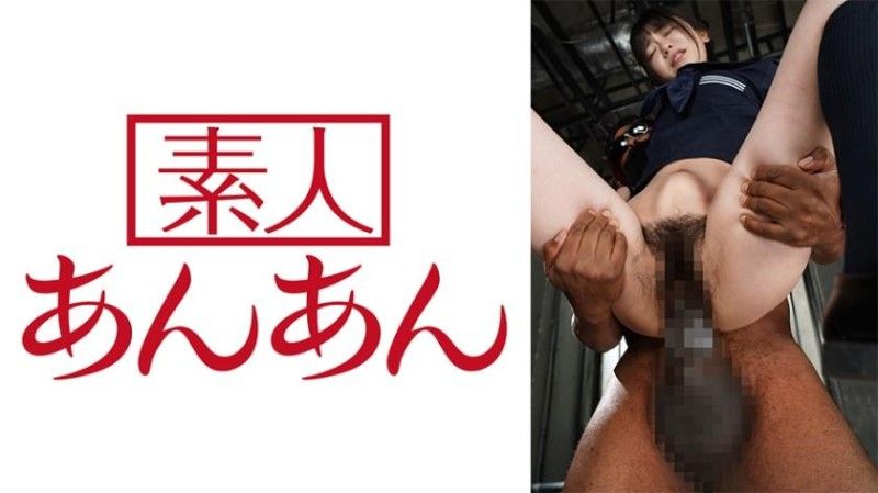 梓酱 714ANAN-049